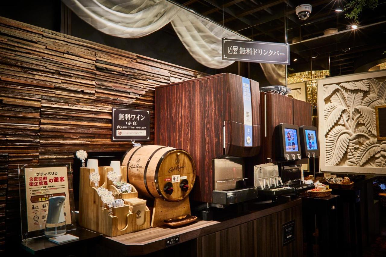 東京都 Petit Bali Ikebukuro (Adults Only)酒店 外观 照片