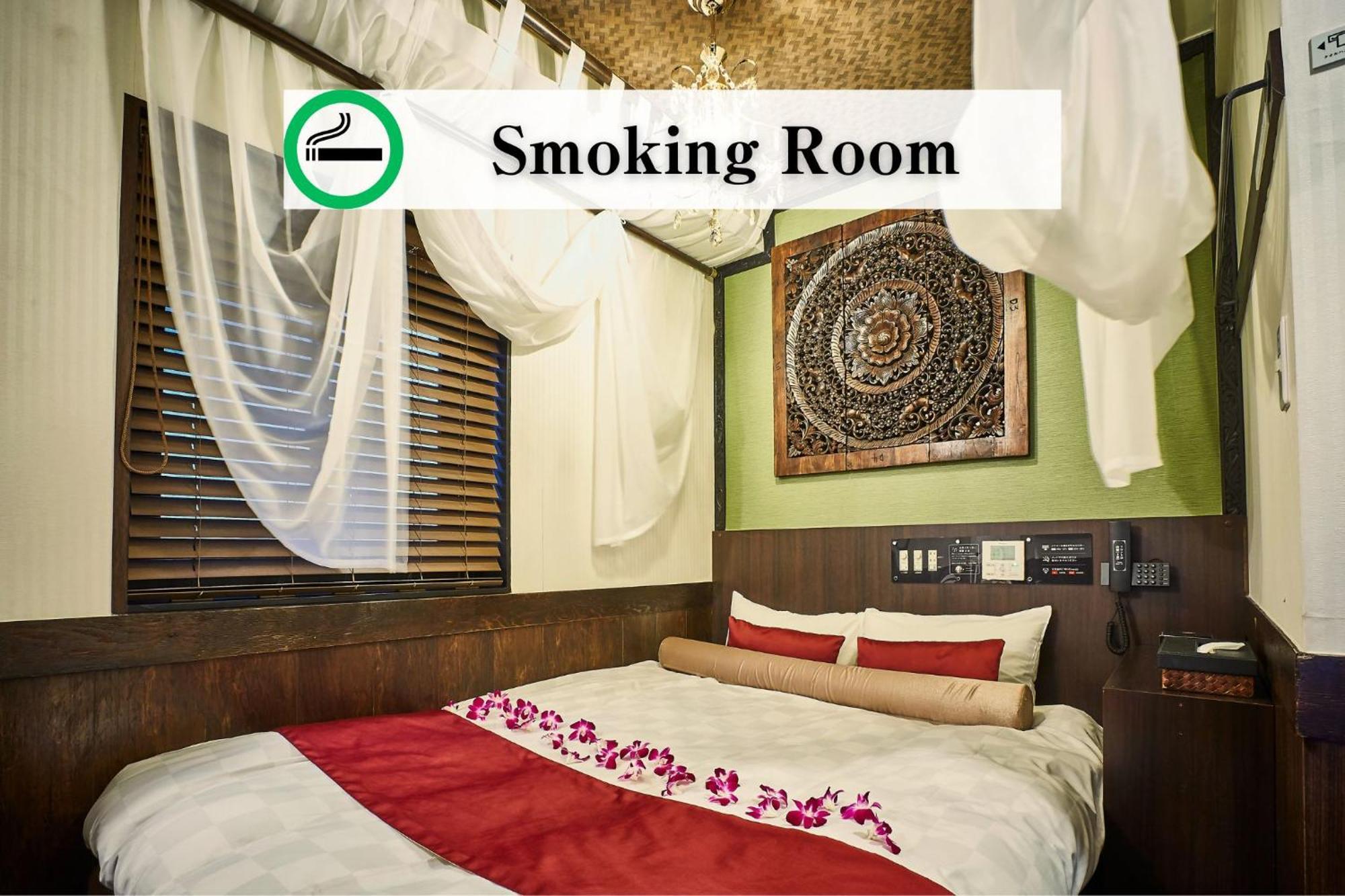 東京都 Petit Bali Ikebukuro (Adults Only)酒店 外观 照片